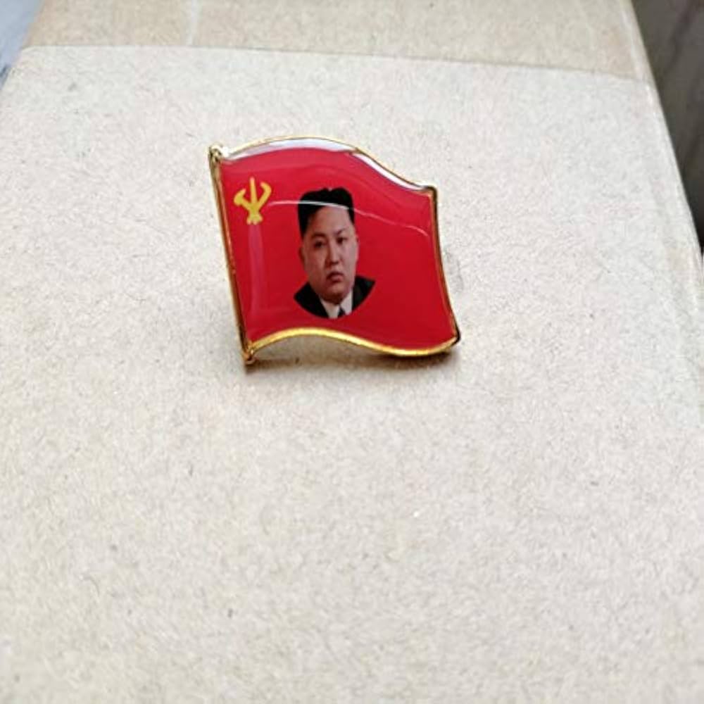 Amazon.co.jp: 北朝鮮ピンの北朝鮮の金正恩バッジ : おもちゃ