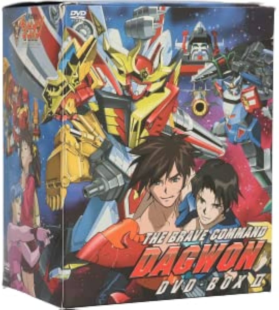 Amazon.co.jp: 勇者指令ダグオン DVD－BOX II／オグロアキラ