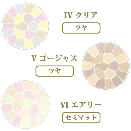 Amazon | エレガンス ラ プードル オート ニュアンス （本体セット