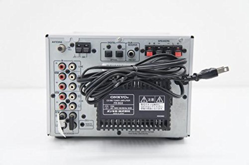 Amazon | ONKYO オンキョー CD/MDチューナーアンプ FR-9GX コンポ