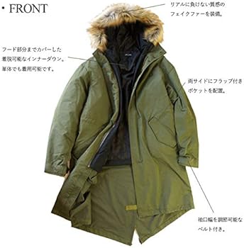 Amazon | [フレッドペリー] モッズコート Fishtail Parka F2607 メンズ