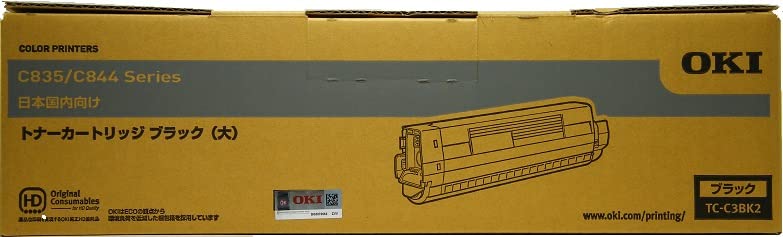 Amazon | OKI トナーカートリッジ ブラック(大) (C844dnw/835dnwt