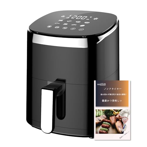 Wallfire - ノンフライヤー 4.5L の評価 | SHOPSTAFF