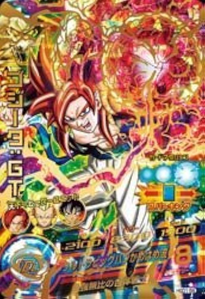 Amazon.co.jp: ドラゴンボールヒーローズGDM01弾/HGD1-58 ゴジータ