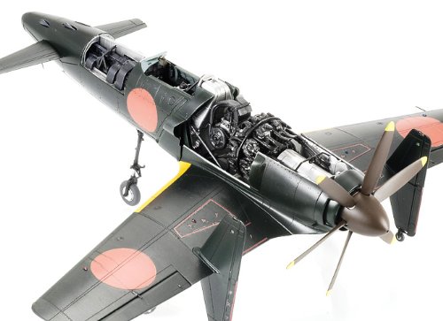Amazon | 造形村 SWS 1/32 J7W1 帝国海軍局地戦闘機 震電 | プラモデル