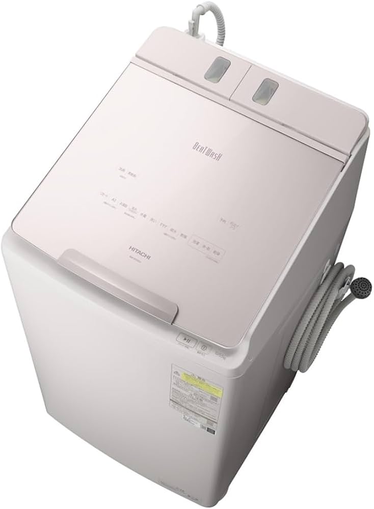 Amazon | 日立 タテ型洗濯乾燥機 洗濯10kg-30分 乾燥5.5kg ホワイト
