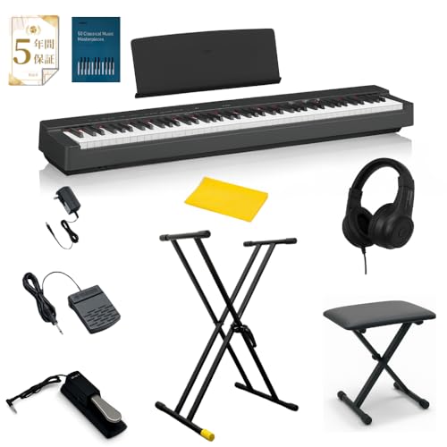 yamaha p-225 スタンド」の人気商品一覧 | 安い商品を通販サイトから