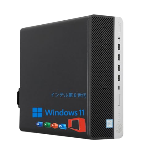 HP ProDesk 600 G4」の人気商品一覧 | 安い商品を通販サイトから探す