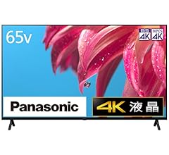 Amazon | パナソニック 65V型 4Kダブルチューナー内蔵 液晶テレビ TH