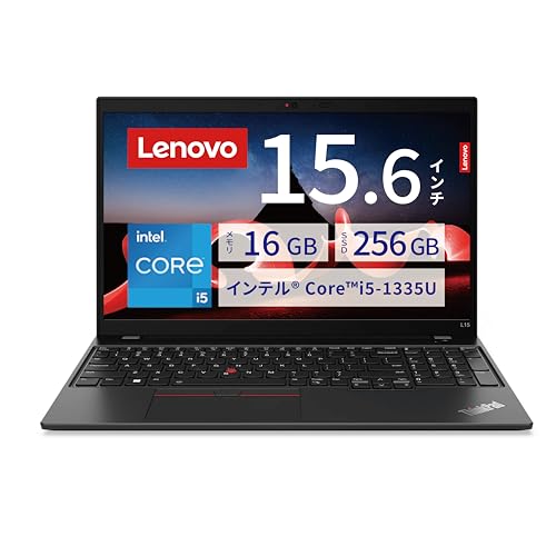 ノートパソコン thinkpad l15」の人気商品一覧 | 安い商品を通販サイト