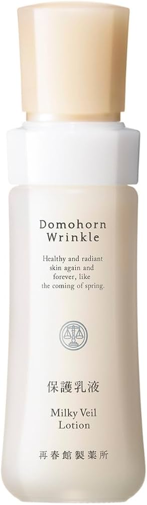 Amazon | ドモホルンリンクル 保護乳液 100mL 約70日分 乳液 保湿