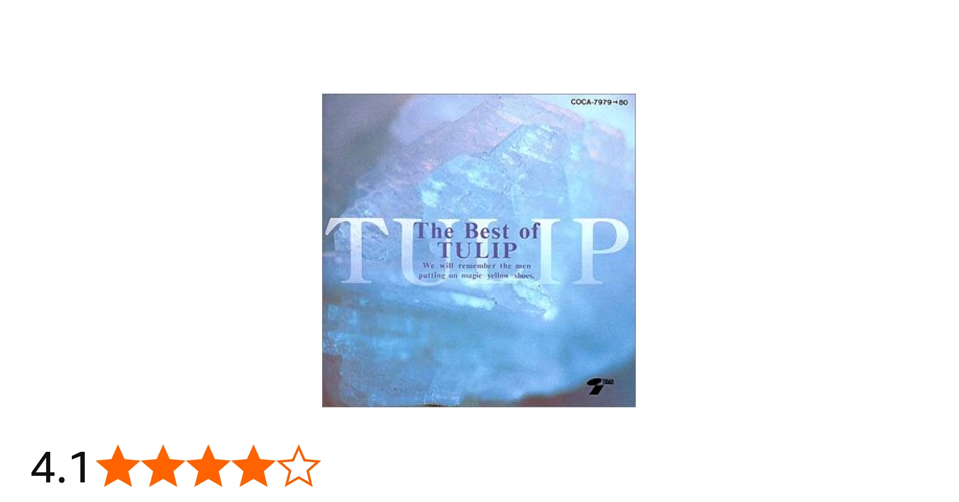 Amazon.co.jp: チューリップ: ミュージック