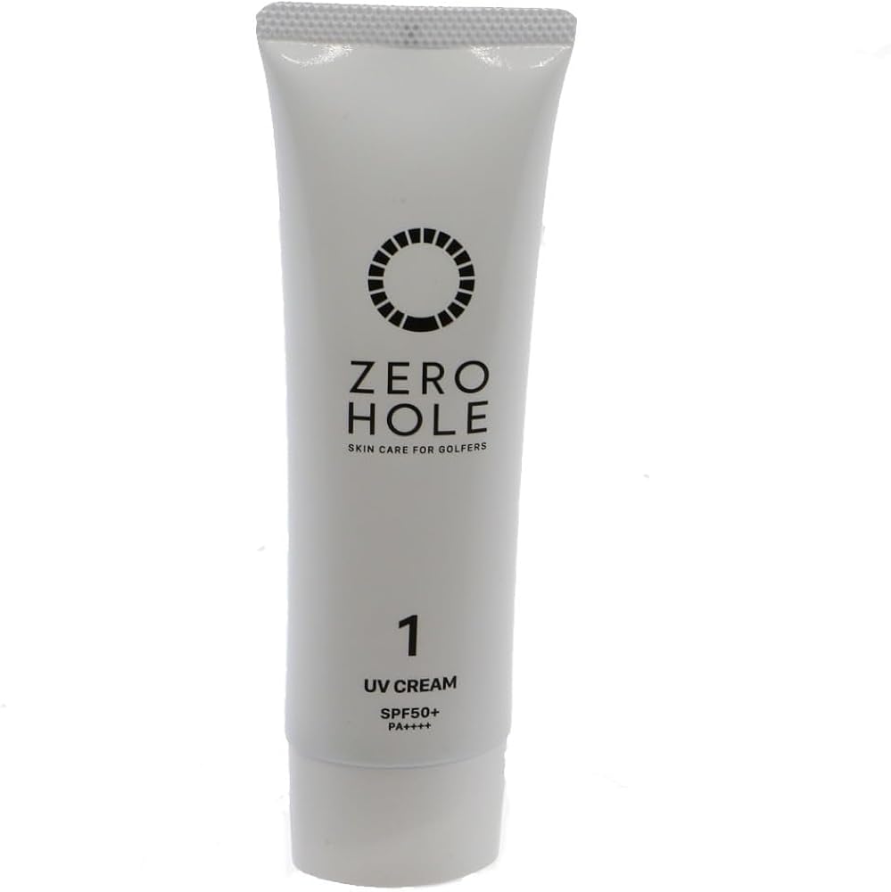 Amazon.co.jp: ゼロホール 日焼け止め 日やけ止めクリーム 無香料 48g