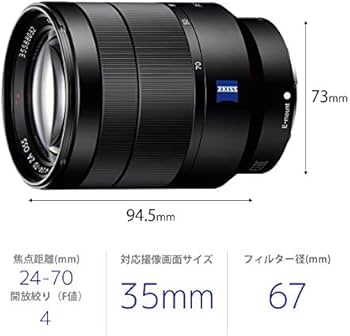 Amazon.co.jp: SONY 標準ズームレンズ Vario-Tessar T* FE 24-70mm F4