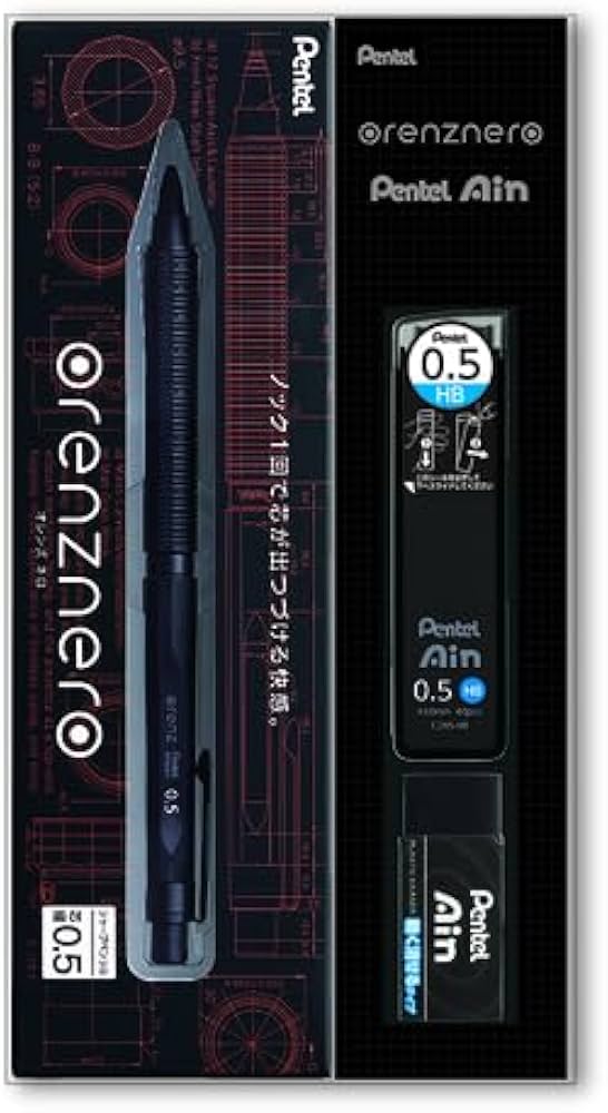 Amazon.co.jp: ぺんてる オレンズネロ orenznero ギフトセット