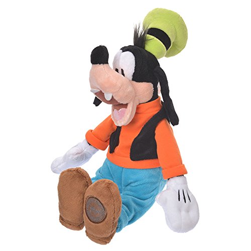 Amazon.co.jp: ぬいぐるみ グーフィー : おもちゃ