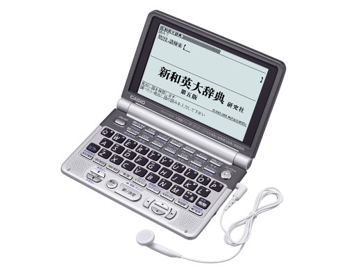 Amazon | CASIO 電子辞書 Ex-word XD-GT9500 (37コンテンツ