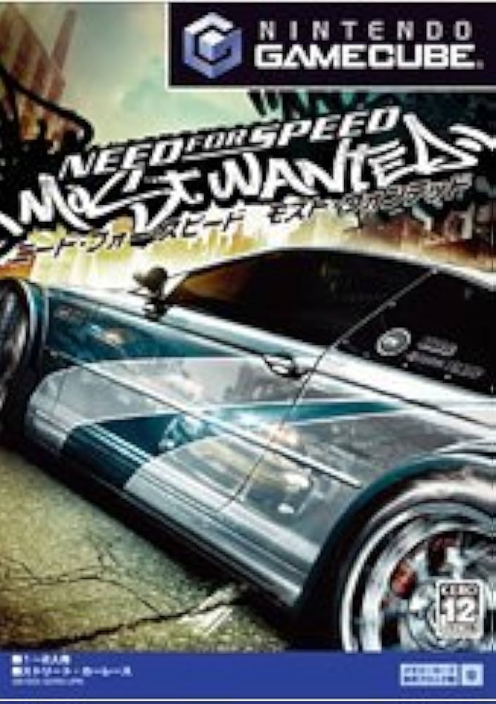Amazon | ニード・フォー・スピード モスト・ウォンテッド | ゲームソフト