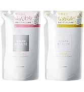 Amazon.co.jp: 【医薬部外品】 スカルプD ボーテ ボリューム セット