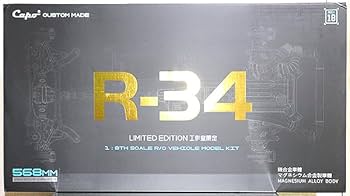 Amazon.co.jp: CAPO 1/8 R34 GT-R ミッドナイトパープルⅡ 塗装済