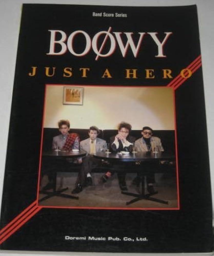 BS BOOWYジャストアヒーロー (BAND SCORE) |本 | 通販 | Amazon