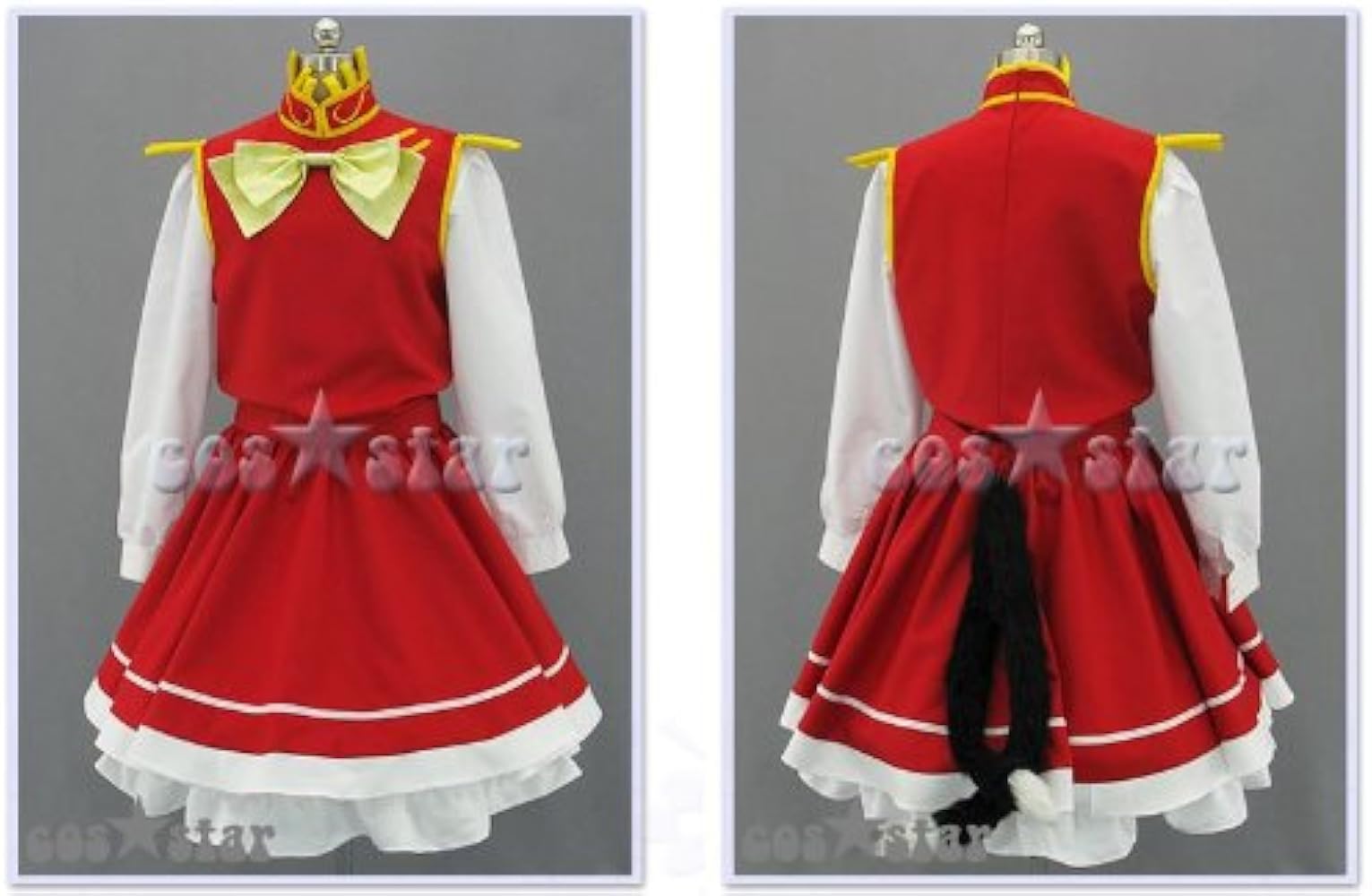 Amazon.co.jp: コススター 東方Project 東方妖々夢 橙 風 コスプレ衣装