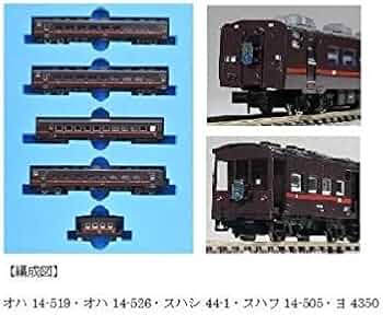 41634PNkGlL._AC_UF350,