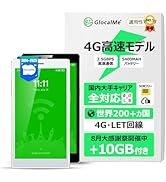 Amazon.co.jp: GlocalMe G3 モバイル Wi-Fi ルーター ルーター SIM