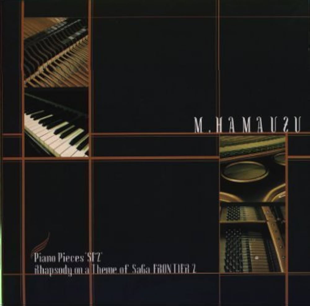 Amazon.co.jp: Piano Pieces 