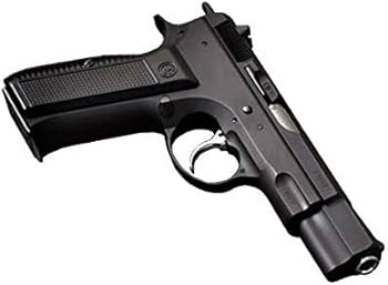 Amazon | ケイエスシー(KSC) Cz75 2nd バージョン・HW 18歳以上ガス