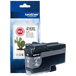 Amazon.co.jp: ブラザー プリンター 大容量ファーストタンク A4