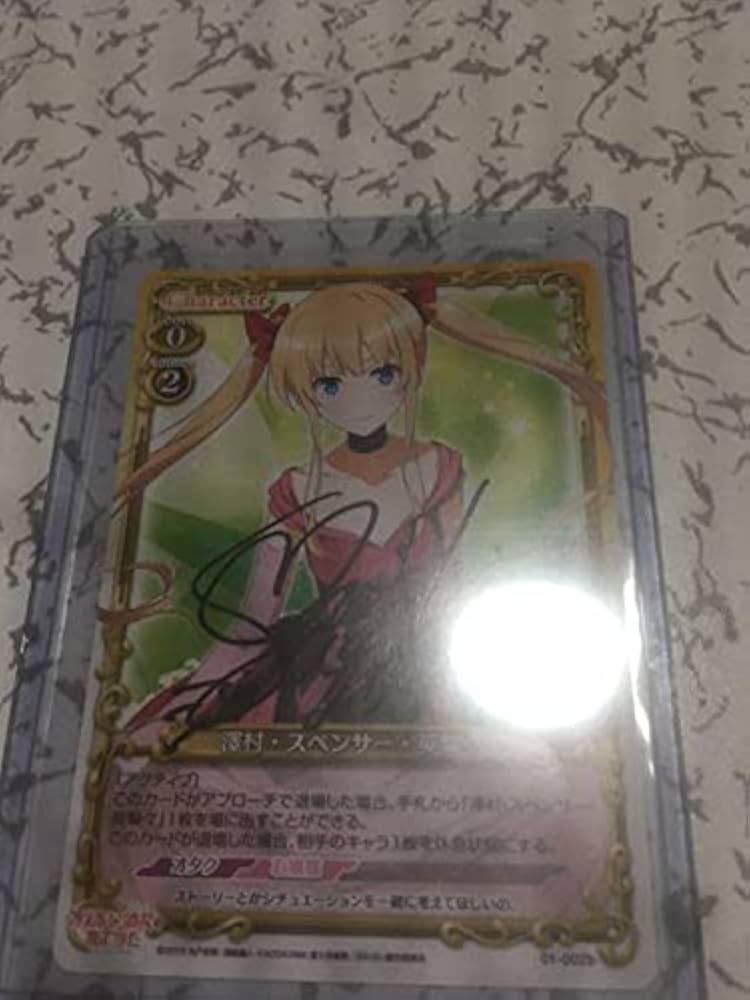 PSA10】 冴えない彼女の育てかた 加藤恵 サイン プレシャスメモリーズ