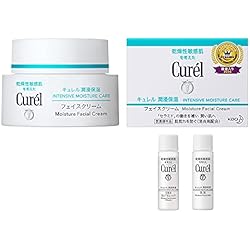 Amazon | キュレル 【セット買い】 潤浸保湿フェイスクリーム 40g +