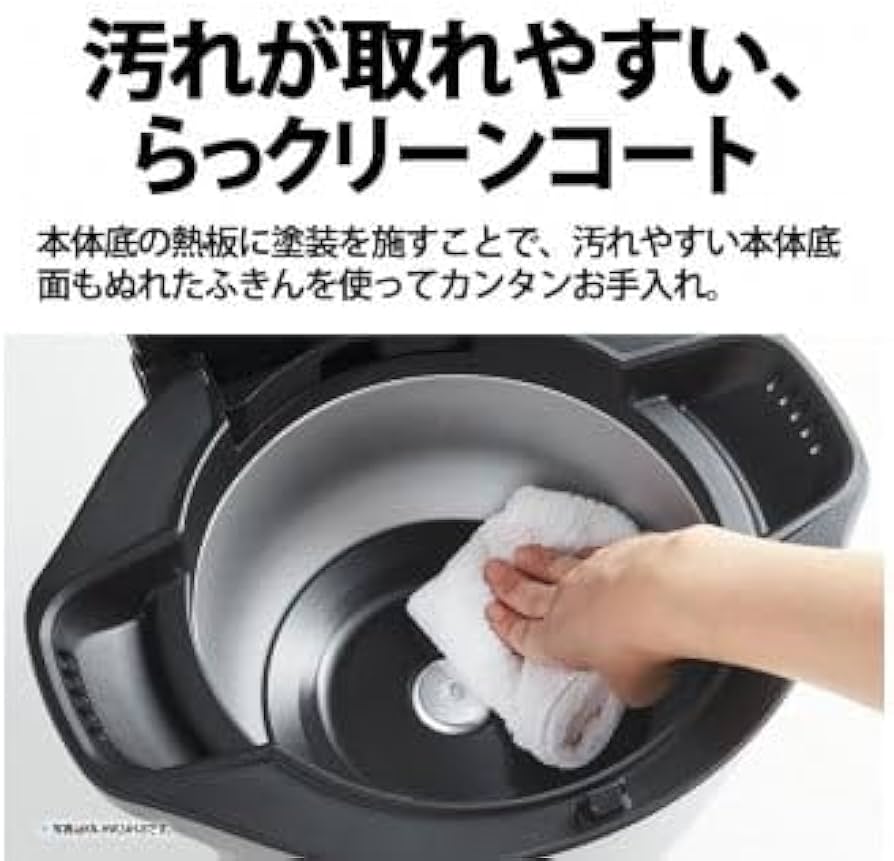 Amazon | SHARP ヘルシオ ホットクック KN-HW16H-B（プレミアム
