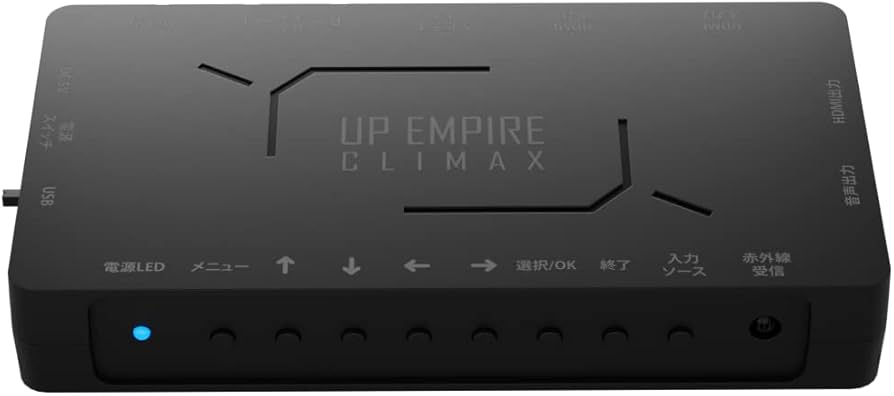 Amazon | エアリア(AREA) UP EMPIRE CLIMAX RCA HDMI アップスキャン