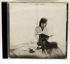 沢田研二 生きてたらシアワセ 歌詞 - 歌ネット