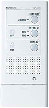 Amazon.co.jp: パナソニック(Panasonic) 電気錠操作器 1回路 露出型