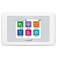 Amazon.co.jp: 【整備済み品】HUAWEI Pocket WiFi® 601HW 602HW 603HW