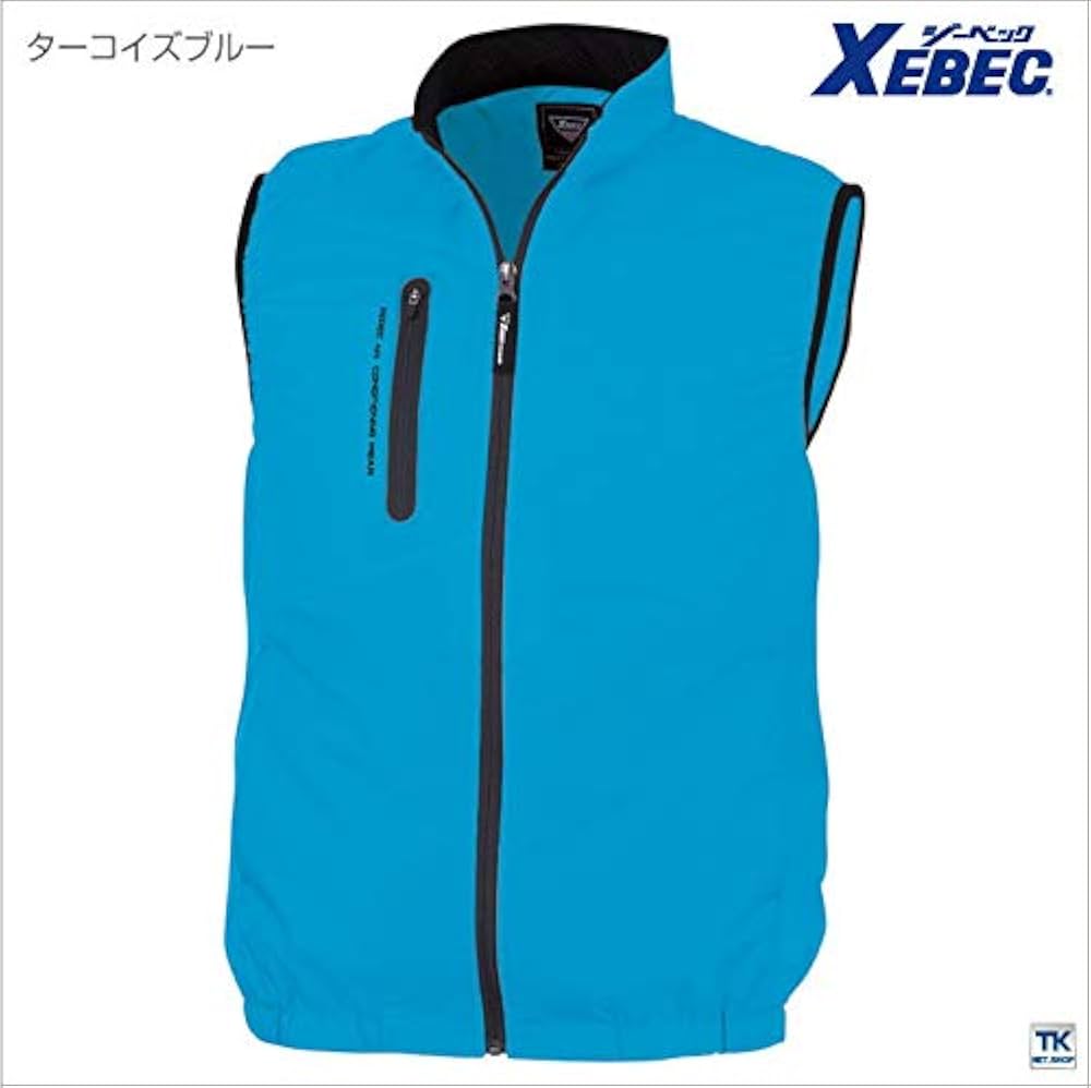 Amazon.co.jp: 空調服 ベスト イエローグリーン SS : ファッション