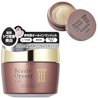 Amazon.co.jp: ビューティーオープナージェルリンクル＆ホワイト＜医薬