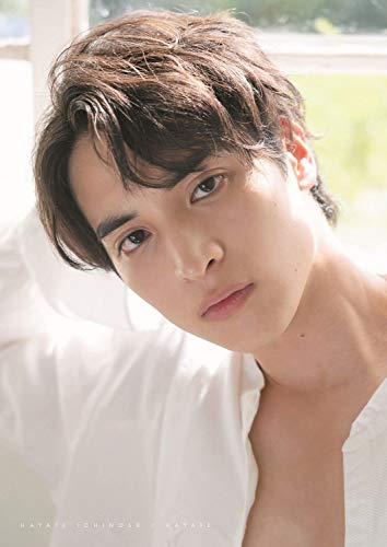 月9に出演中の若手俳優・一ノ瀬颯の1st写真集が電子版でも配信