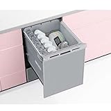 価格.com】食器洗い機(食洗機) 格安！激安！大幅値下げランキング