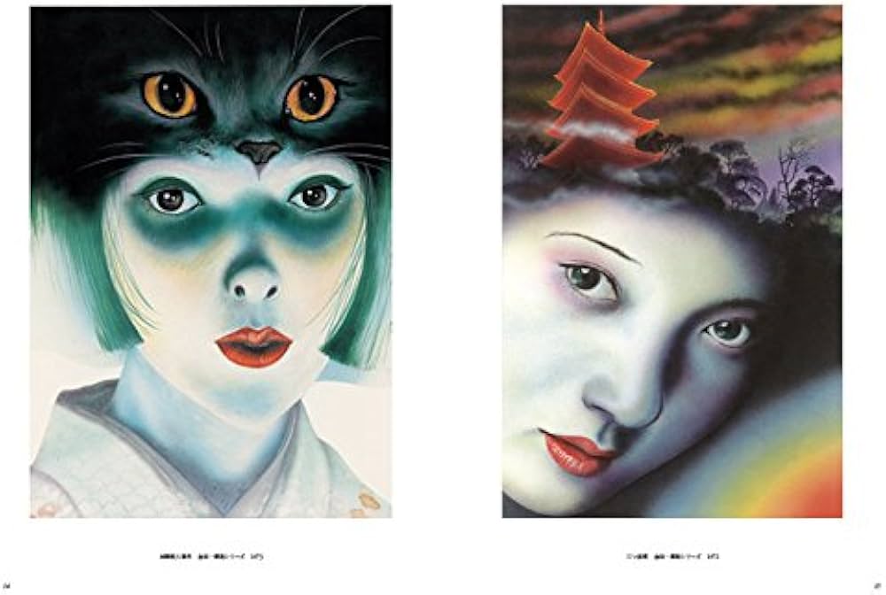 杉本一文『装』画集〜横溝正史ほか、装画作品のすべて (TH ART SERIES