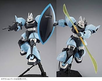 Amazon | 未組立/MG/1/100/MS-14B/ユーマ・ライトニング専用高機動型