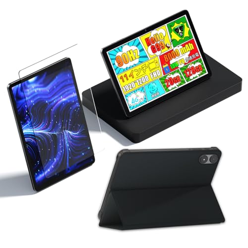 タブレット 15インチ以上」の人気商品一覧 | 安い商品を通販サイトから