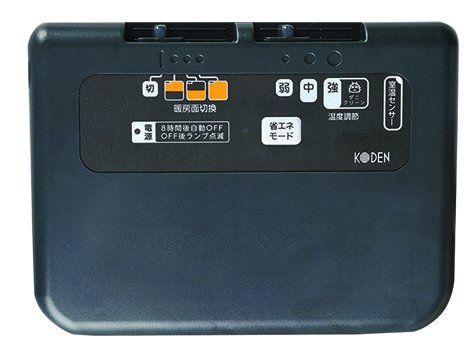 Amazon | 広電 電気 ホットカーペット 3畳 遠赤 ふかふか構造 即暖