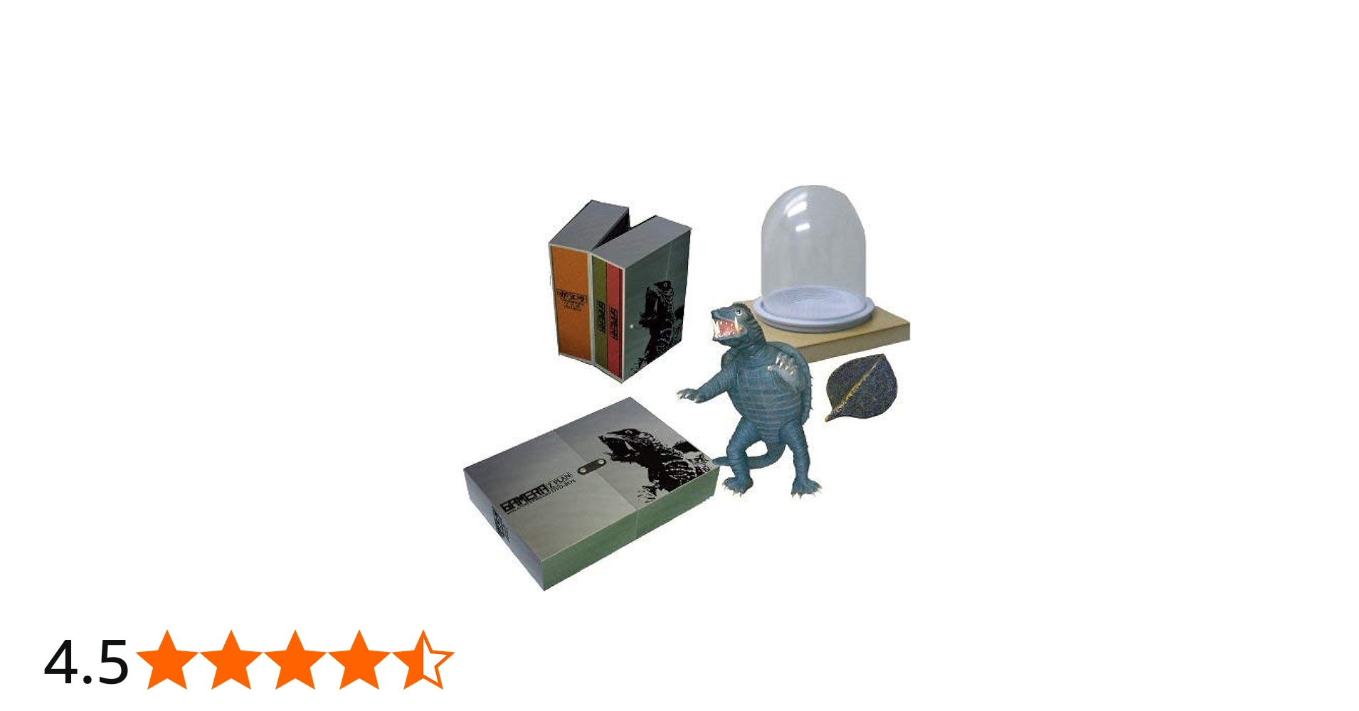 Amazon.co.jp: ガメラ生誕40周年記念 Z計画 DVD-BOX : 船越英二, 本郷