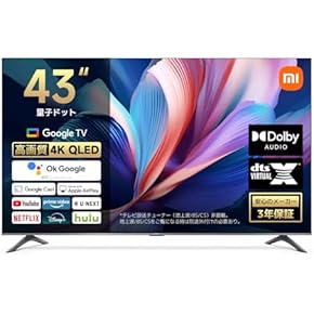 Amazon.co.jp: テレビ - テレビ・レコーダー: 家電＆カメラ