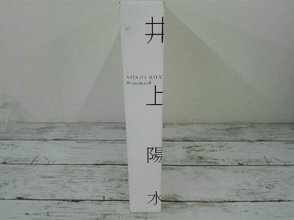 Amazon.co.jp: 井上陽水 CD YOSUI BOX Remastered(26UHQCD+DVD) : おもちゃ