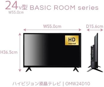Amazon.co.jp: オリオン(ORION) BASIC ROOM series ハイビジョン液晶